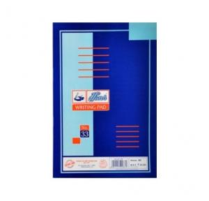 Hans Plain Writing Pad 33 No, Size: 14x22 cm (80 Sheets)